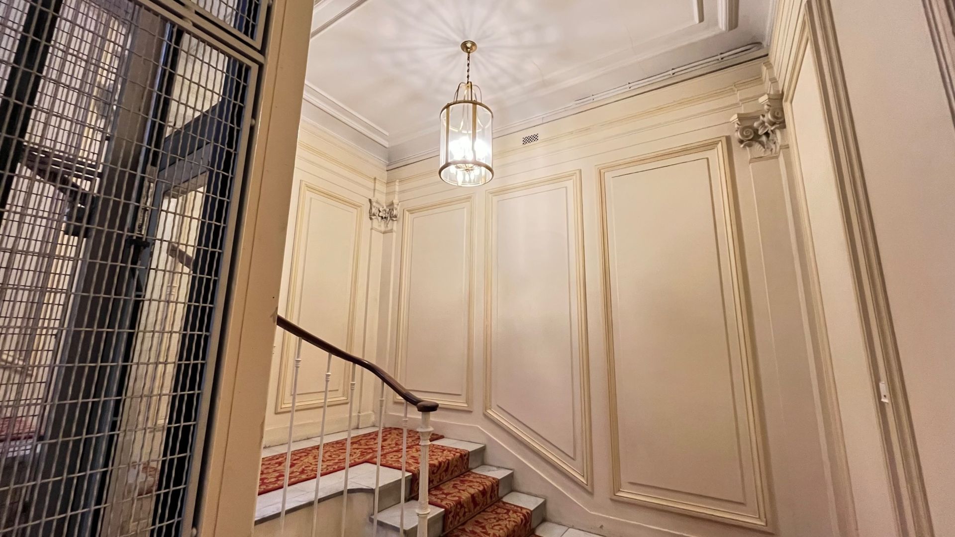 appartement 5 pièces en vente sur PARIS (75007)